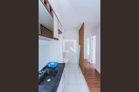 Apartamento à venda com 2 quartos, 40m² em Vila Pirituba, São Paulo