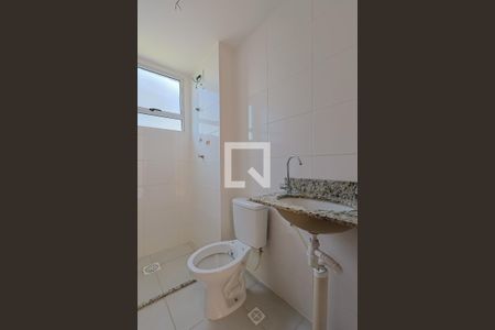 Apartamento para alugar com 2 quartos, 47m² em Tijuca, Belo Horizonte