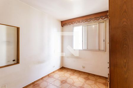 Quarto de apartamento à venda com 1 quarto, 39m² em Moema, São Paulo