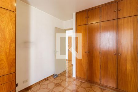 Quarto de apartamento à venda com 1 quarto, 39m² em Moema, São Paulo