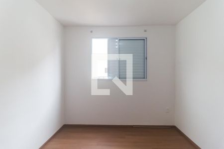 Quarto 1 de apartamento para alugar com 2 quartos, 248m² em Jardim America, Poá