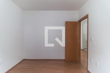 Quarto 1 de apartamento para alugar com 2 quartos, 248m² em Jardim America, Poá