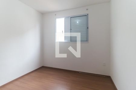 Quarto 1 de apartamento para alugar com 2 quartos, 248m² em Jardim America, Poá