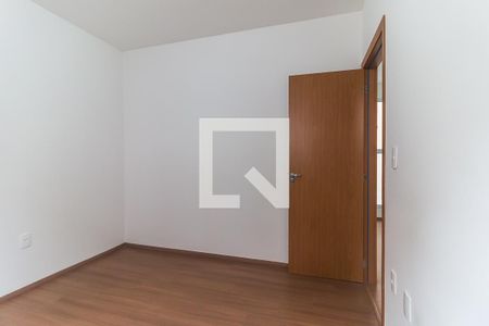 Quarto 1 de apartamento para alugar com 2 quartos, 248m² em Jardim America, Poá