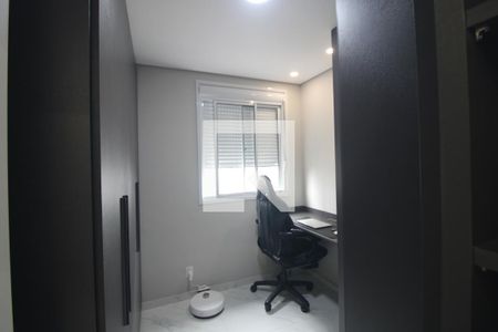 Quarto de apartamento à venda com 2 quartos, 48m² em Socorro, São Paulo