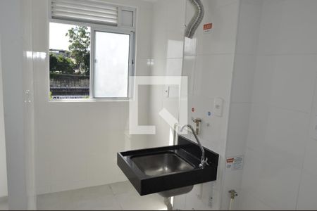 Apartamento para alugar com 2 quartos, 36m² em Inhaúma, Rio de Janeiro