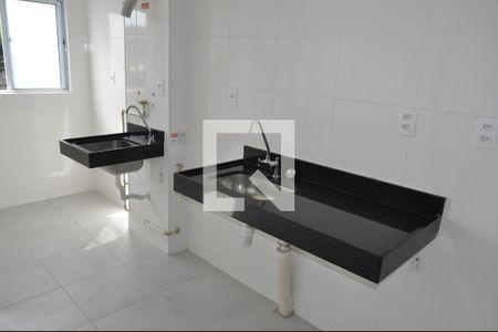 Apartamento para alugar com 2 quartos, 36m² em Inhaúma, Rio de Janeiro