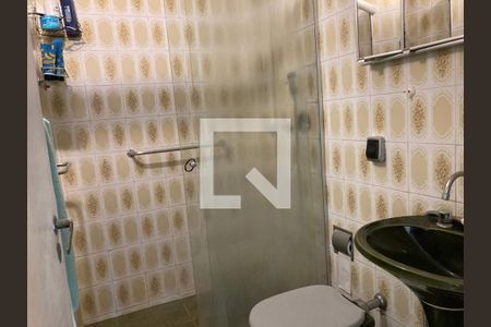 Apartamento à venda com 2 quartos, 66m² em Botafogo, Rio de Janeiro