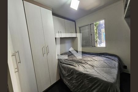 Quarto  de apartamento à venda com 2 quartos, 40m² em Vila Lutécia, Santo André