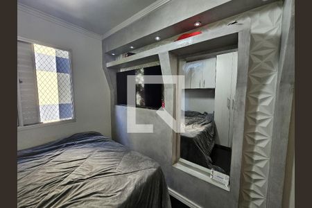 Quarto  de apartamento à venda com 2 quartos, 40m² em Vila Lutécia, Santo André