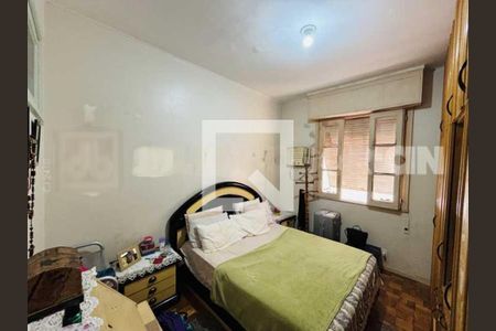 Apartamento à venda com 3 quartos, 125m² em Copacabana, Rio de Janeiro