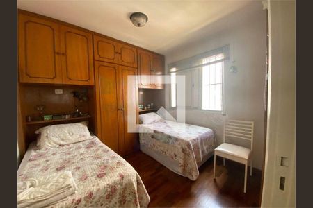Apartamento à venda com 2 quartos, 60m² em Vila Inglesa, São Paulo