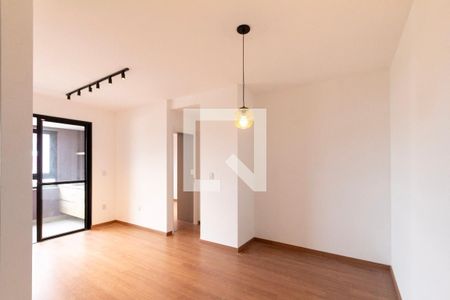 Sala de apartamento para alugar com 1 quarto, 46m² em Jardim Guaruja, Sorocaba