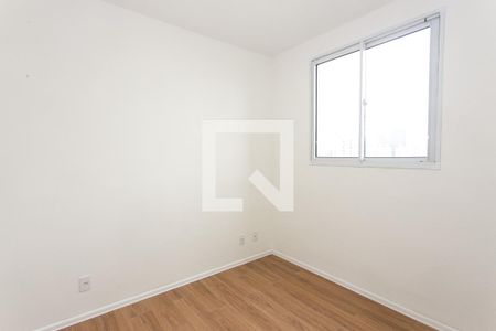 Quarto 2 de apartamento para alugar com 2 quartos, 43m² em Tatuapé, São Paulo