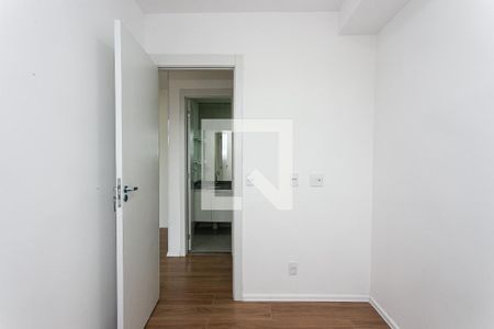 Quarto 1 de apartamento para alugar com 2 quartos, 43m² em Tatuapé, São Paulo