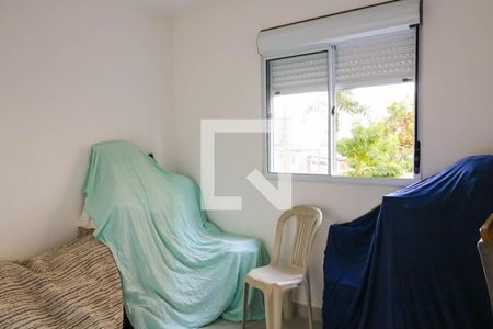 Quarto 1 de apartamento à venda com 2 quartos, 43m² em Encantado, Rio de Janeiro