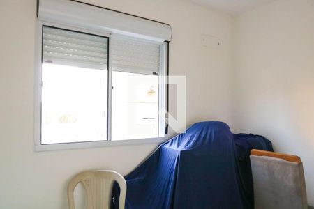 Quarto 1 de apartamento à venda com 2 quartos, 43m² em Encantado, Rio de Janeiro