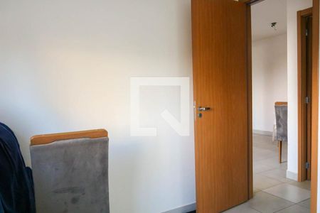 Quarto 1 de apartamento à venda com 2 quartos, 43m² em Encantado, Rio de Janeiro