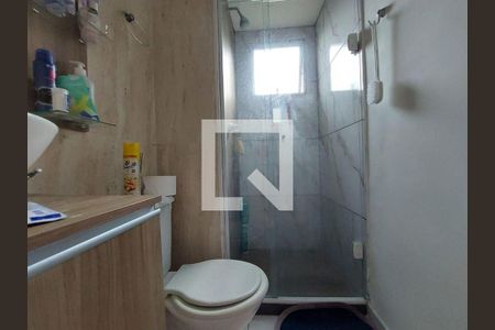 Apartamento à venda com 2 quartos, 46m² em Ermelino Matarazzo, São Paulo