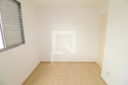 Quarto 1 de apartamento para alugar com 2 quartos, 50m² em Parque Industrial, São José dos Campos