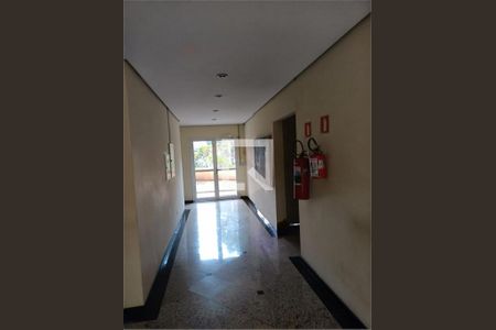 Apartamento à venda com 2 quartos, 55m² em Jardim Vila Mariana, São Paulo