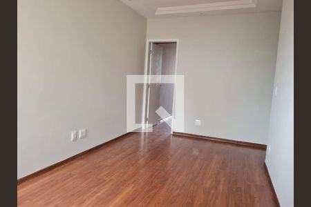 Apartamento à venda com 1 quarto, 57m² em Lourdes, Belo Horizonte