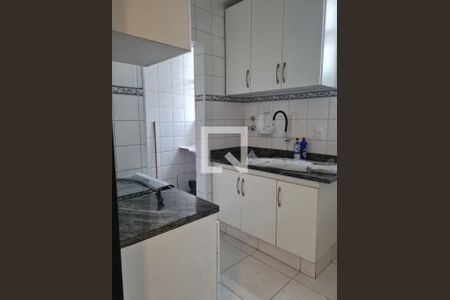 Apartamento à venda com 1 quarto, 57m² em Lourdes, Belo Horizonte
