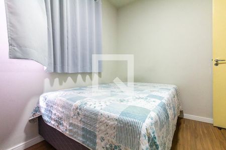 Quarto 1 de apartamento à venda com 2 quartos, 50m² em Vila Rui Barbosa, São Paulo