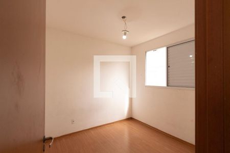 Quarto de apartamento para alugar com 2 quartos, 40m² em Caguassu, Sorocaba