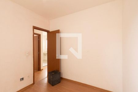 Apartamento para alugar com 2 quartos, 40m² em Caguassu, Sorocaba