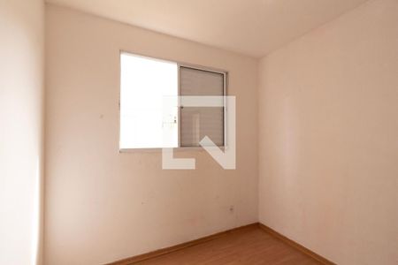 Quarto de apartamento para alugar com 2 quartos, 40m² em Caguassu, Sorocaba