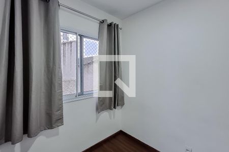 Quarto 1 de apartamento para alugar com 2 quartos, 35m² em Cambuci, São Paulo
