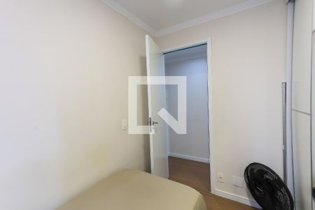 quarto 1 de apartamento à venda com 2 quartos, 43m² em Vila Andrade, São Paulo