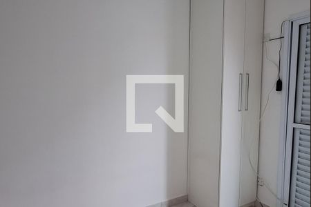 Apartamento para alugar com 2 quartos, 74m² em Vila Vitória, Santo André