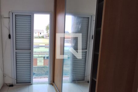 Apartamento para alugar com 2 quartos, 74m² em Vila Vitória, Santo André