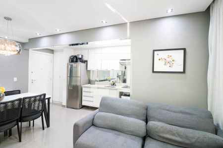 Apartamento para alugar com 2 quartos, 65m² em Campo Belo, São Paulo