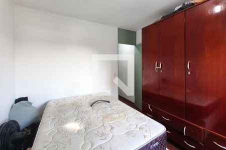Quarto 1 de casa de condomínio à venda com 2 quartos, 63m² em Vila Maria Eugênia, Campinas
