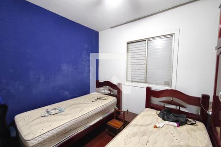 Quarto 2 de casa de condomínio à venda com 2 quartos, 63m² em Vila Maria Eugênia, Campinas