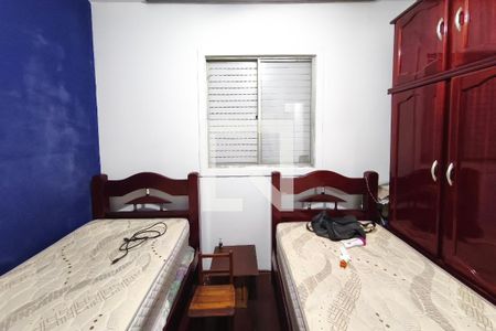 Quarto 2 de casa de condomínio à venda com 2 quartos, 63m² em Vila Maria Eugênia, Campinas
