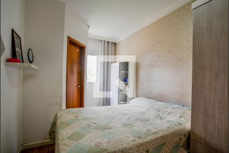 Quarto Suíte de apartamento à venda com 2 quartos, 99m² em Vila Valparaíso, Santo André