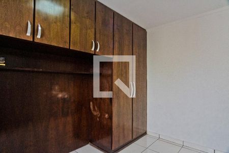 Quarto 1 de apartamento à venda com 2 quartos, 50m² em Vila Nova Cachoeirinha, São Paulo