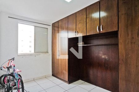 Quarto 1 de apartamento à venda com 2 quartos, 50m² em Vila Nova Cachoeirinha, São Paulo