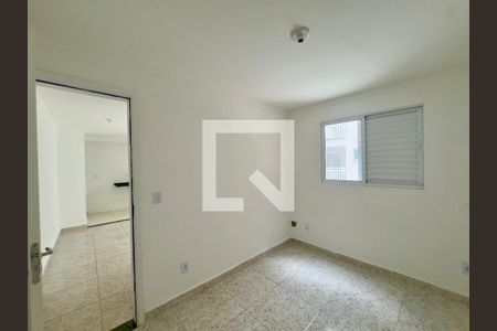 Quarto de apartamento para alugar com 1 quarto, 34m² em Jardim do Triunfo, Guarulhos