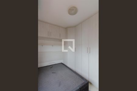 Quarto de kitnet/studio à venda com 1 quarto, 33m² em Liberdade, São Paulo