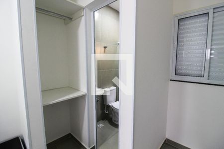 Quarto 1 de kitnet/studio para alugar com 1 quarto, 30m² em Jardim Bonfiglioli, São Paulo