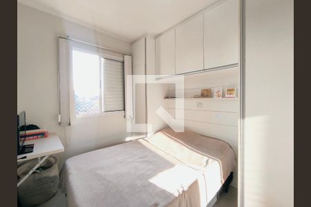 Apartamento à venda com 2 quartos, 54m² em Vila Nova Esperia, Jundiaí