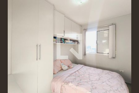 Apartamento à venda com 2 quartos, 54m² em Vila Nova Esperia, Jundiaí