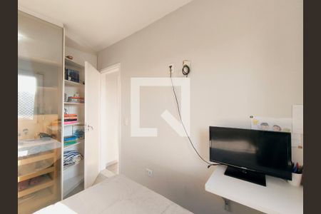 Apartamento à venda com 2 quartos, 54m² em Vila Nova Esperia, Jundiaí