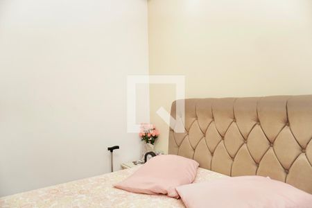 Quarto 2 de apartamento para alugar com 2 quartos, 58m² em Maria Virgínia, Belo Horizonte