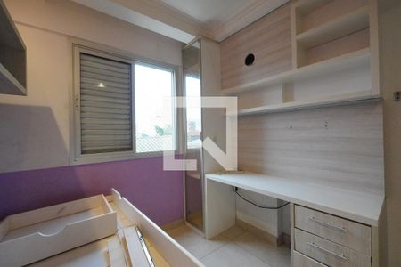 Quarto 1 de apartamento à venda com 3 quartos, 65m² em Aclimação, São Paulo